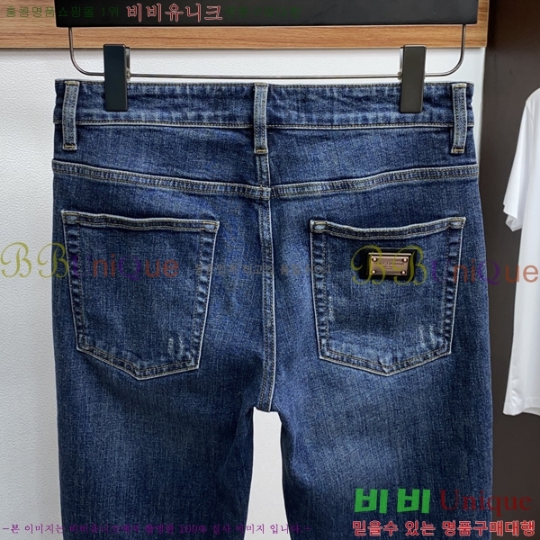 ���� ��ü�ذ��ٳ� ���� DG56220