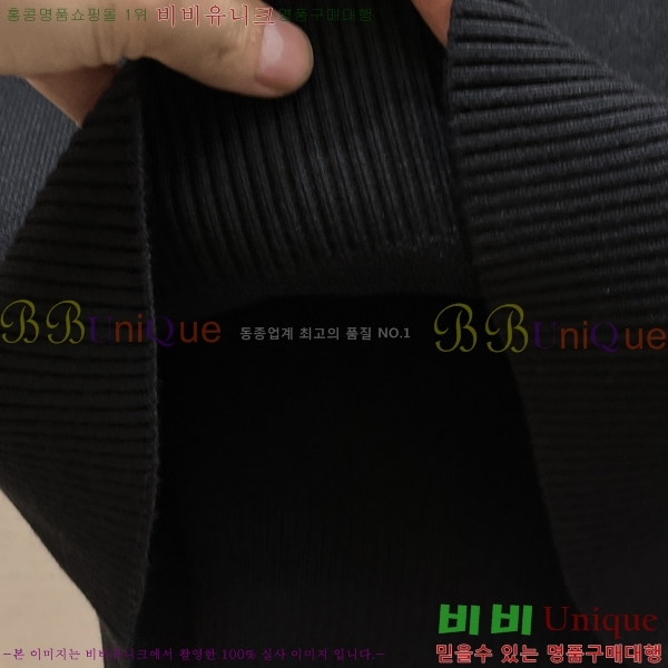 ���� ��� ������ DO872651-1