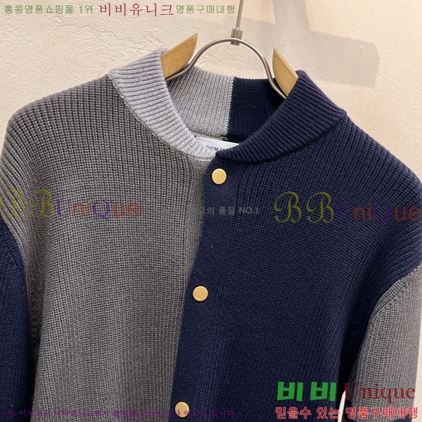 ���� ����� ����� TB554471-1