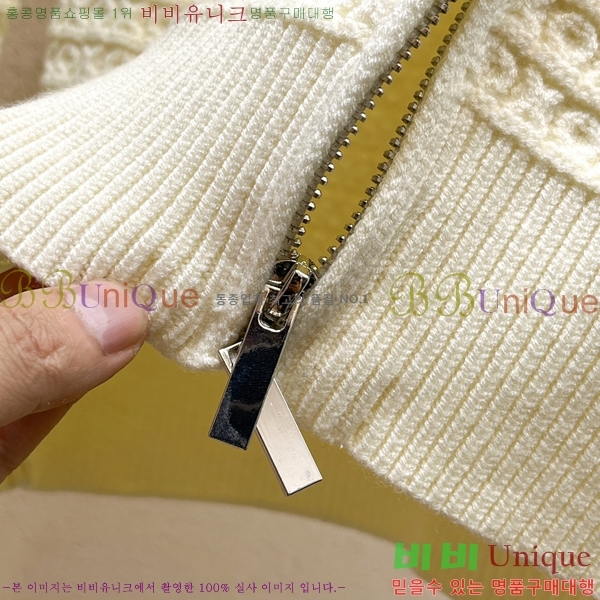 ���� ���̺��� �� ��Ʈ ���� L078745-1