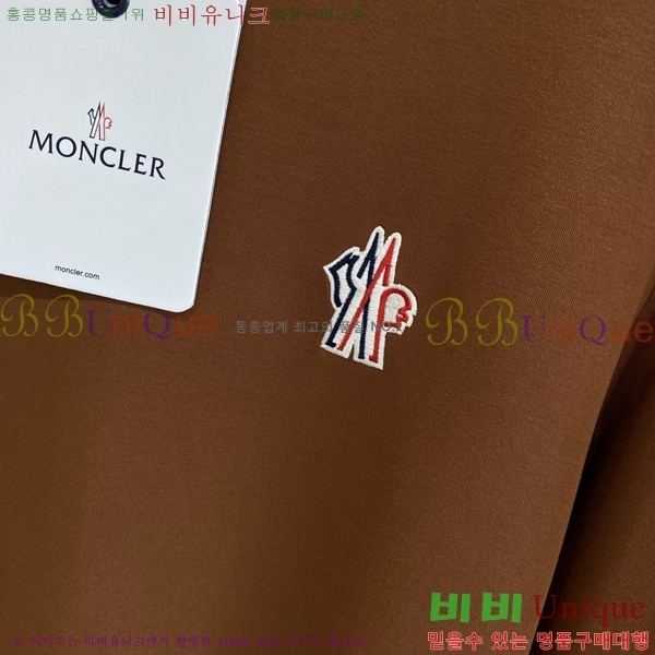 ���� ��**�� ���� Ƽ���� MO51256