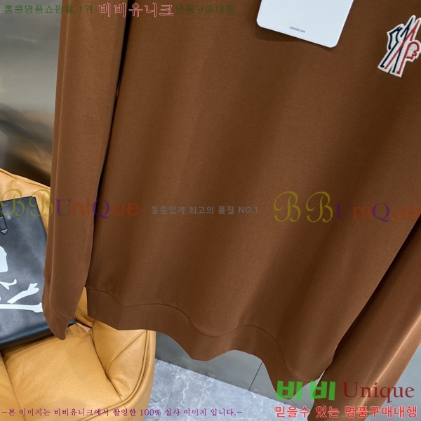 ���� ��**�� ���� Ƽ���� MO51256