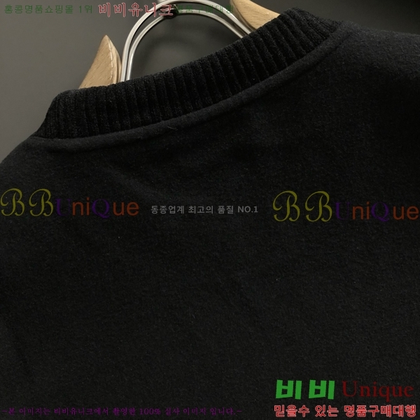 ���� �����޽� ������ H92975