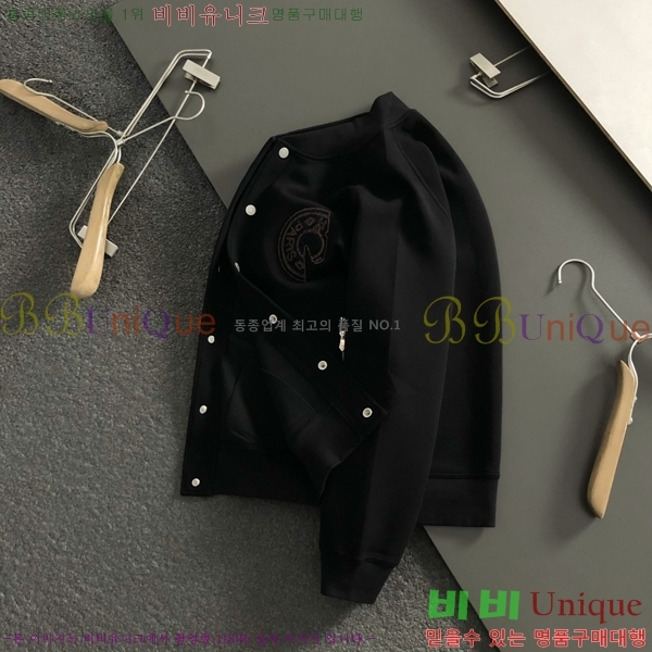 ���� �����޽� ����� H973184