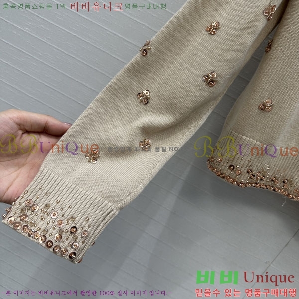 ���� �̿�̿� ������ ����� MIU2320-1