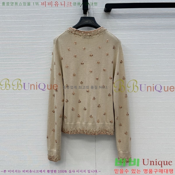 ���� �̿�̿� ������ ����� MIU2320-1