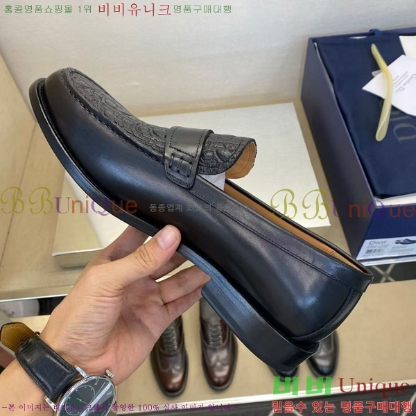 ���� ��� ���� DR-5590725-7