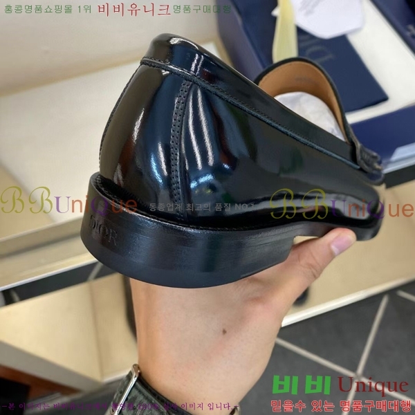 ���� ��� ���� DR-5590725-1