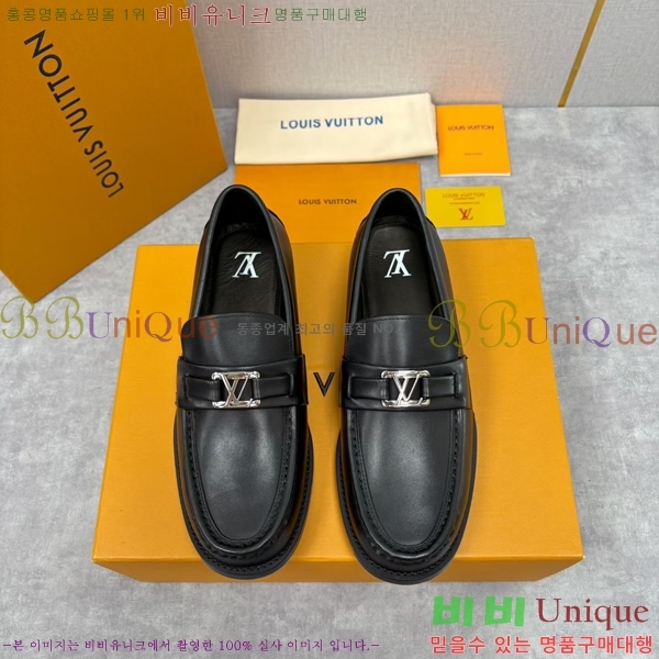 ���� ���̺��� ���� LV896879-1