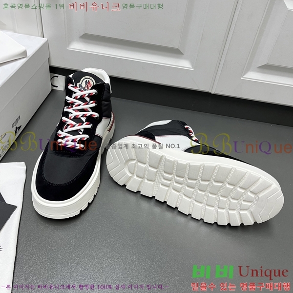 ���� ��**�� ����ž MO97906-1