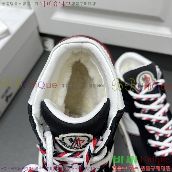 ���� ��**�� ����ž MO97906-1