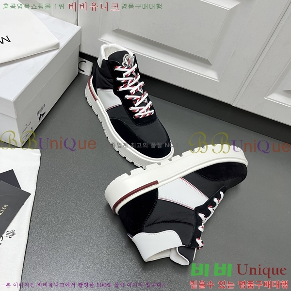 ���� ��**�� ����ž MO97906-1