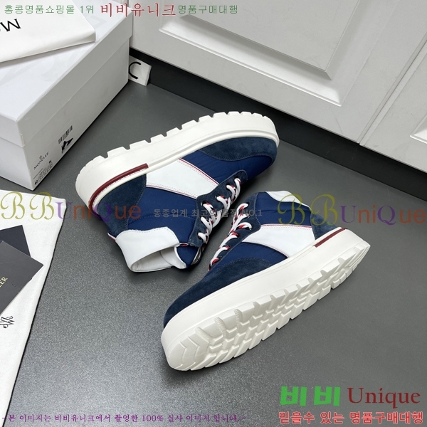 ���� ��**�� ����ž MO97906-2