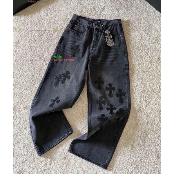  ũ* û 17CH2511313-3