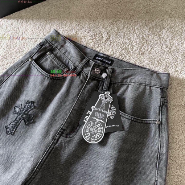  ũ* û 17CH2511313-3