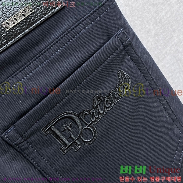 ���� ��� û���� D2464817-2