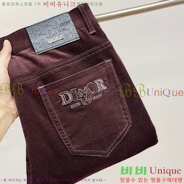 ���� ��� û���� D2464819