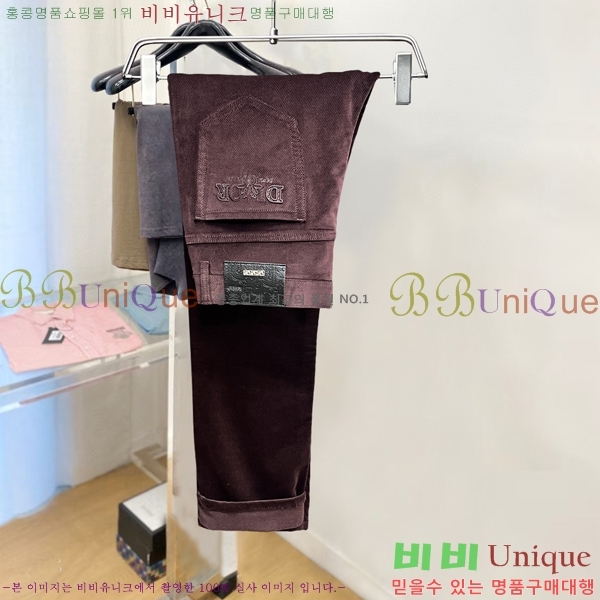 ���� ��� û���� D2464819