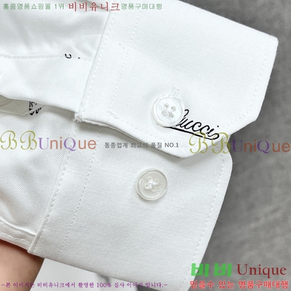 ���� ���� ���� GU154830-1