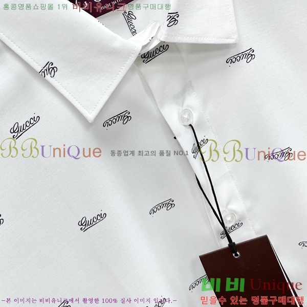 ���� ���� ���� GU154830-1