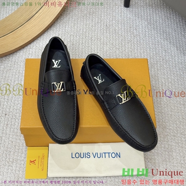 ���� ���̺��� ���� LV896863-2