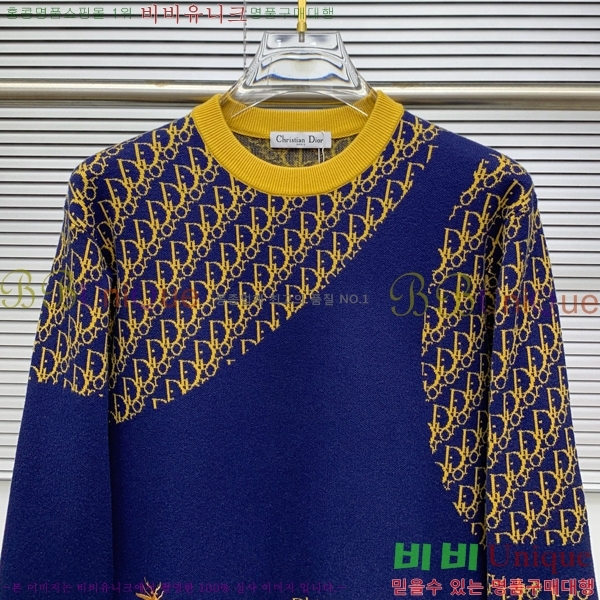 ���� ��� ������ DO872647-1