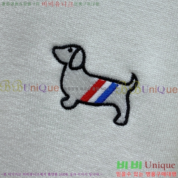 ���� ����� ������ TB2641886-1