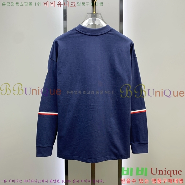 ���� ��**�� ���� Ƽ���� MO2716947-2