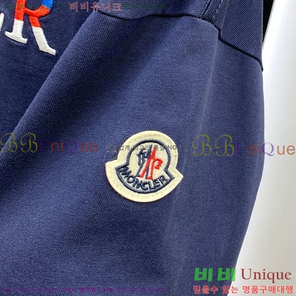 ���� ��**�� ���� Ƽ���� MO2716947-2
