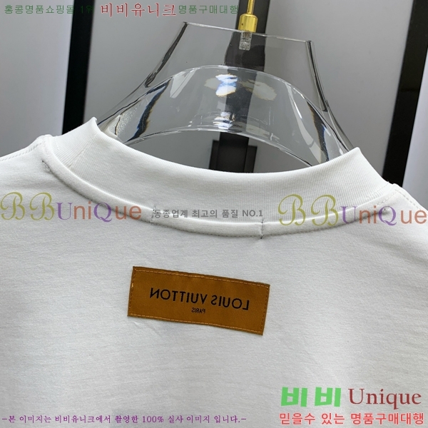 ���� ���̺��� ���� Ƽ���� L9975329-3