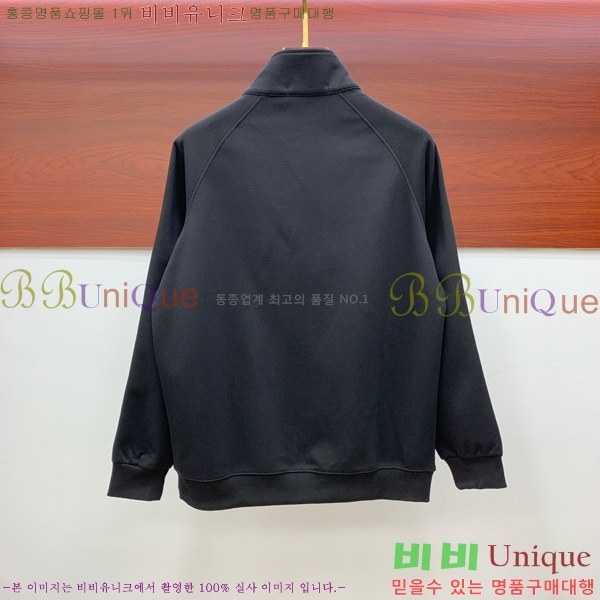 ���� ����� ������ G837757-2