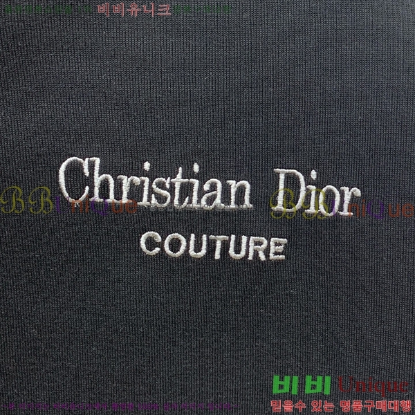 ���� ��� ������ D2O15820-1