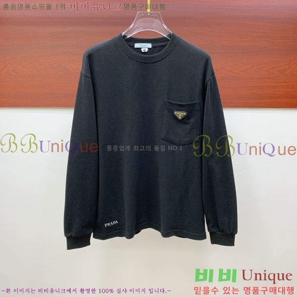 ���� ����� ������ PA1821351-2