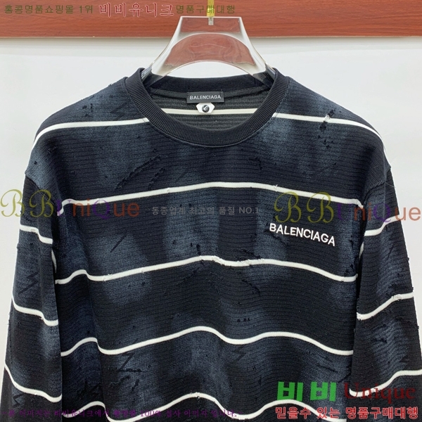 ���� �߷��þư� ������ BAL25239-1