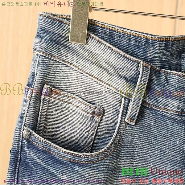  ũ* û 17CH2511313-14