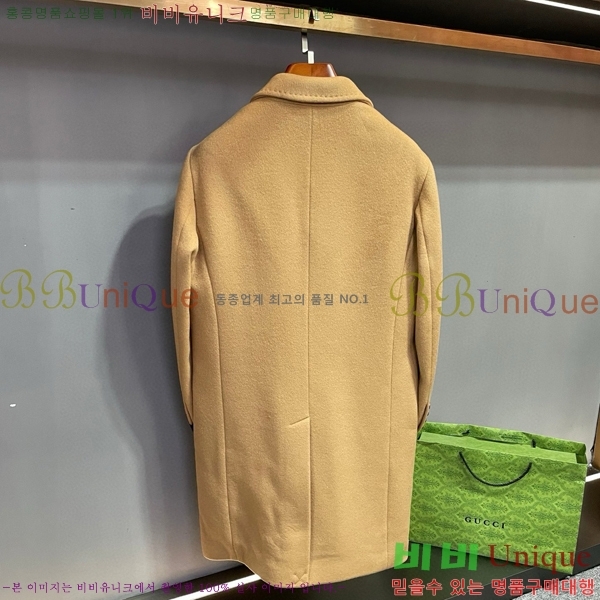 ���� ������ ĳ�ù̾� ��Ʈ 18BU2511286-2