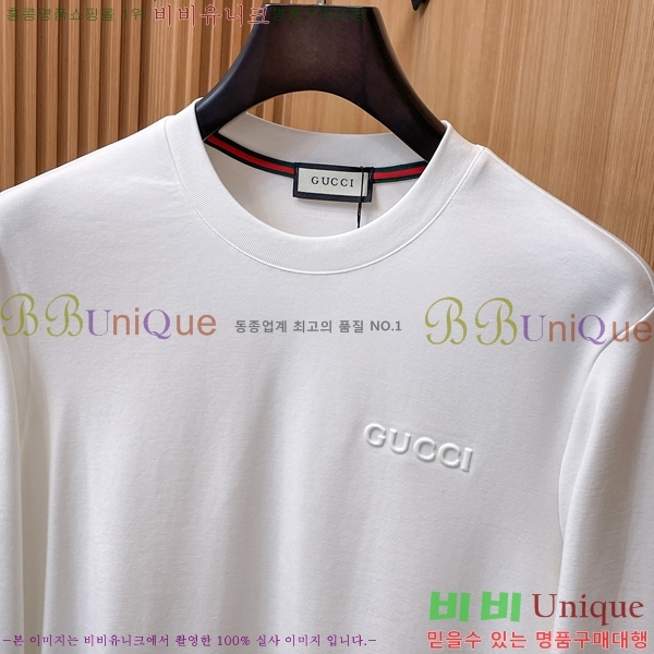 ���� ���� ���� Ƽ���� G97204-1