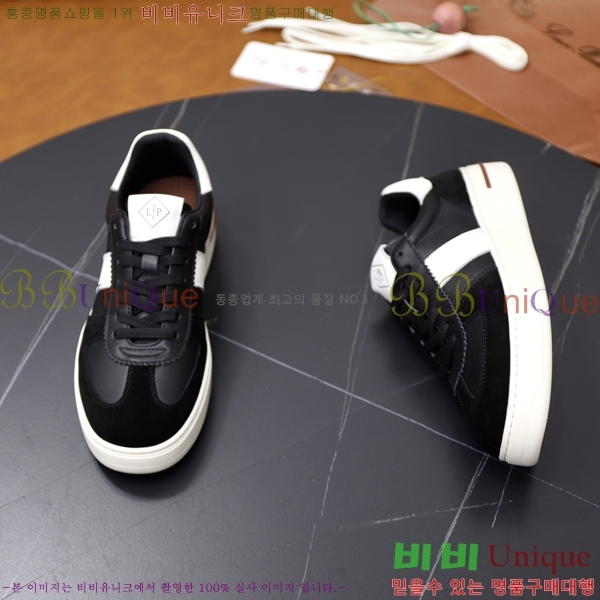 ���� ��**�Ƴ� ����Ŀ�� LP97643-4