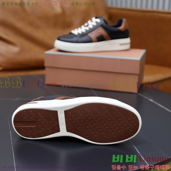 ���� ��**�Ƴ� ����Ŀ�� LP97643-8