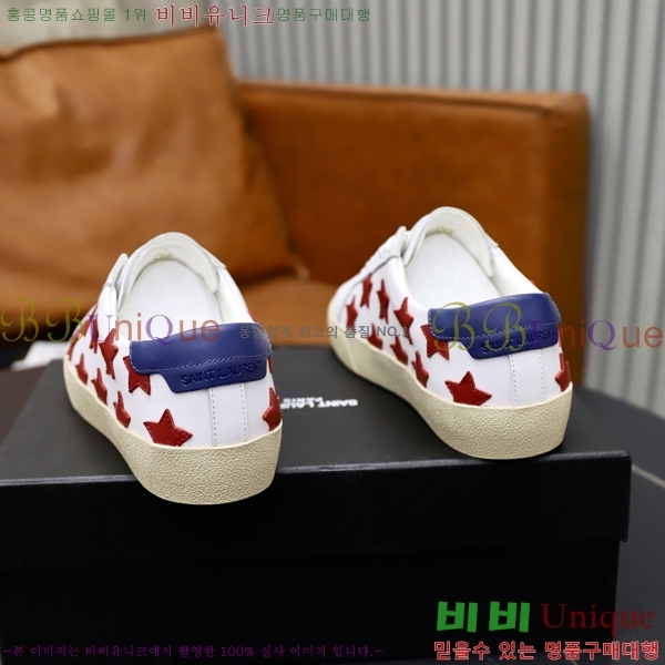 ���� ���ζ� ����Ŀ�� Y5580229-3