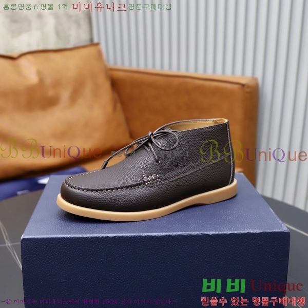 ���� ��� ����Ŀ�� DR2556029-4