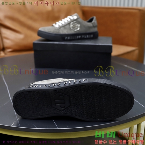 ���� �ʸ��÷��� ����Ŀ�� PP500647-2