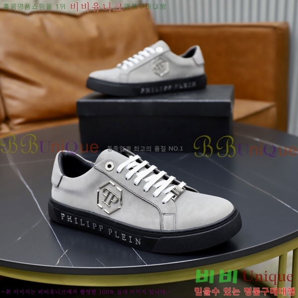 ���� �ʸ��÷��� ����Ŀ�� PP500647-5