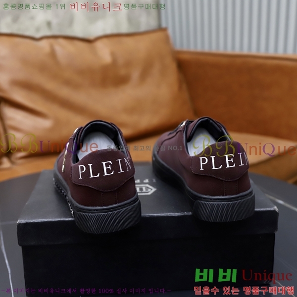 ���� �ʸ��÷��� ����Ŀ�� PP500647-6