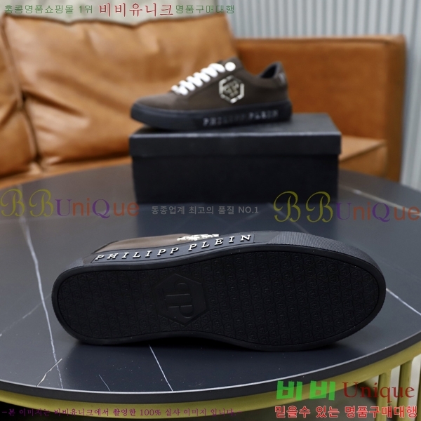 ���� �ʸ��÷��� ����Ŀ�� PP500647-7