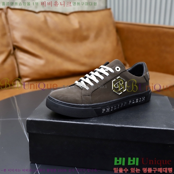 ���� �ʸ��÷��� ����Ŀ�� PP500647-7