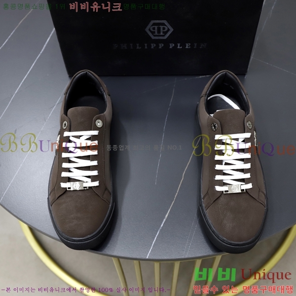 ���� �ʸ��÷��� ����Ŀ�� PP500647-7