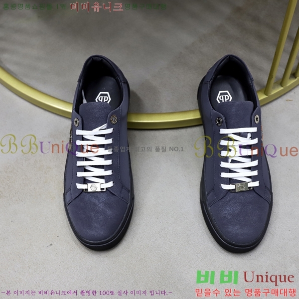 ���� �ʸ��÷��� ����Ŀ�� PP500647-8