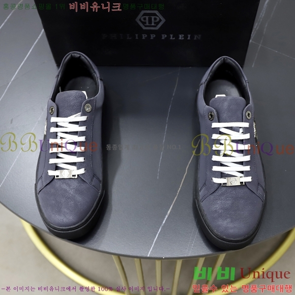 ���� �ʸ��÷��� ����Ŀ�� PP500647-8