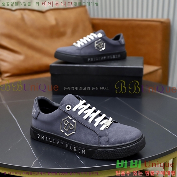 ���� �ʸ��÷��� ����Ŀ�� PP500647-8